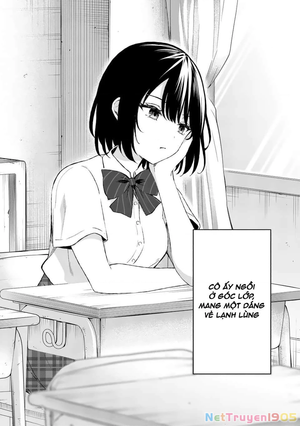 Shiotaiou No Sato-San Ga Ore Ni Dake Amai Chapter 16 - 3