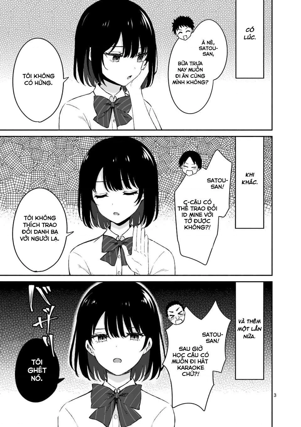 Shiotaiou No Sato-San Ga Ore Ni Dake Amai Chapter 16 - 4