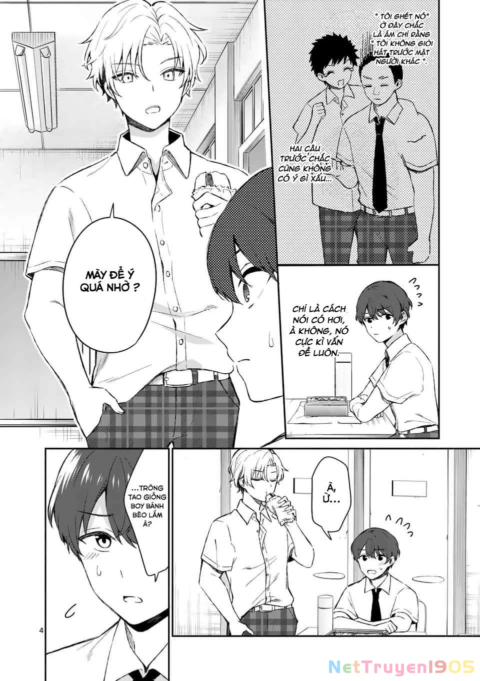 Shiotaiou No Sato-San Ga Ore Ni Dake Amai Chapter 16 - 5