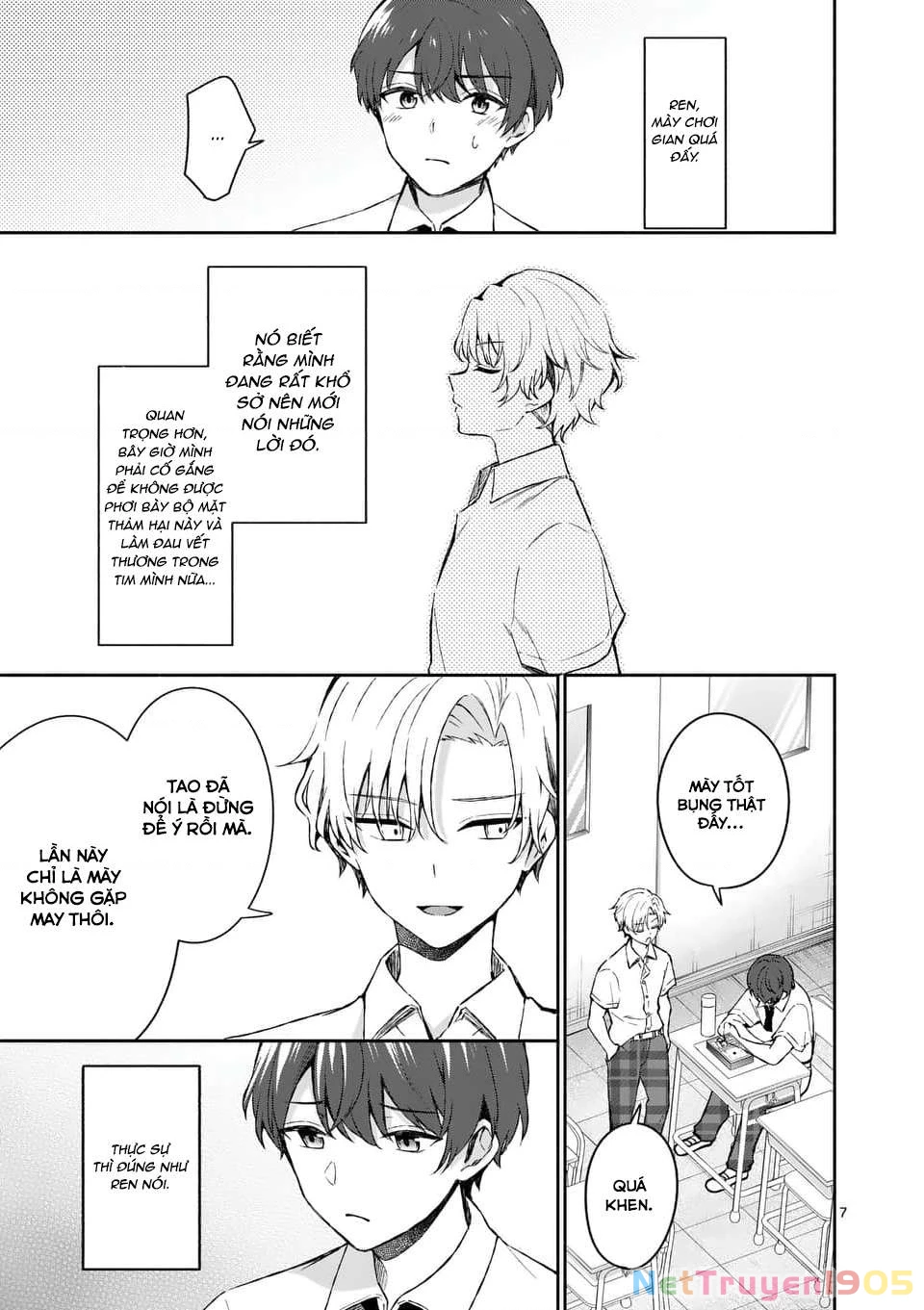 Shiotaiou No Sato-San Ga Ore Ni Dake Amai Chapter 16 - 8