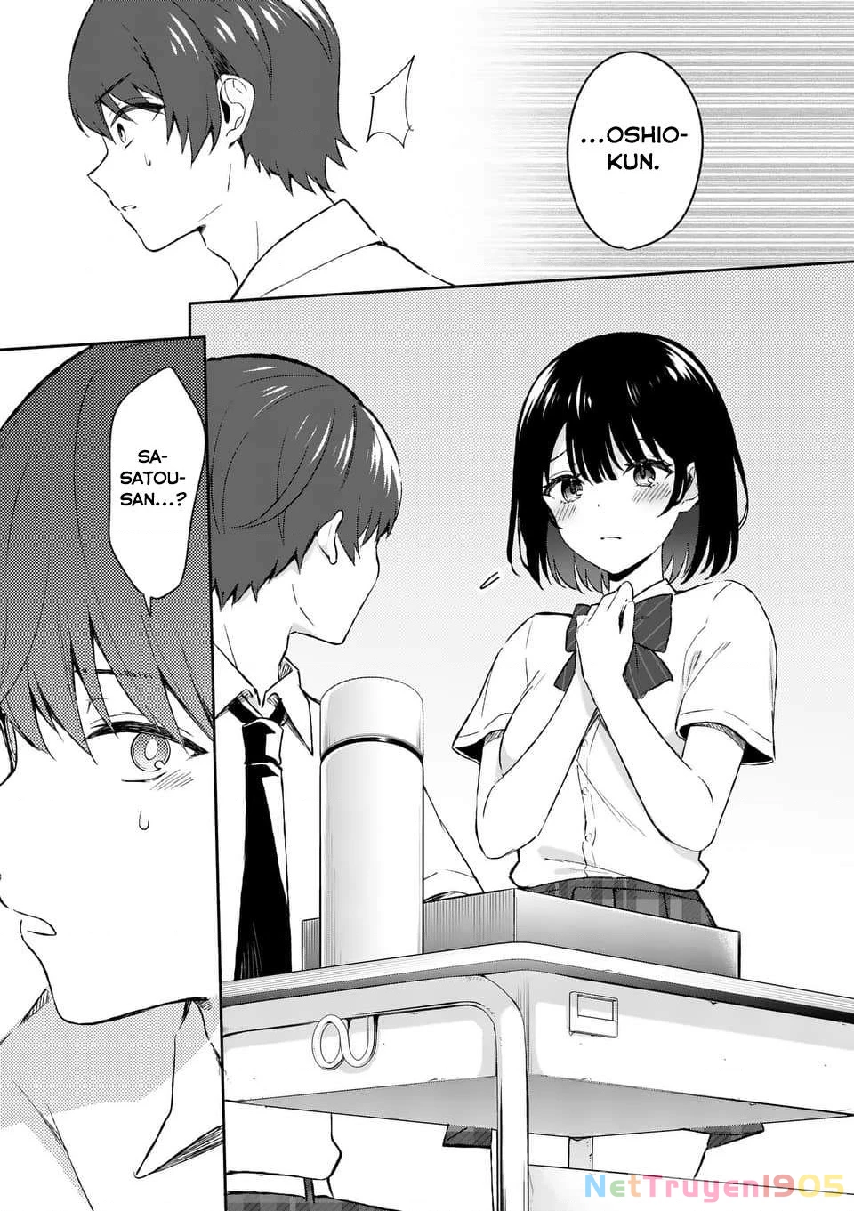 Shiotaiou No Sato-San Ga Ore Ni Dake Amai Chapter 16 - 10