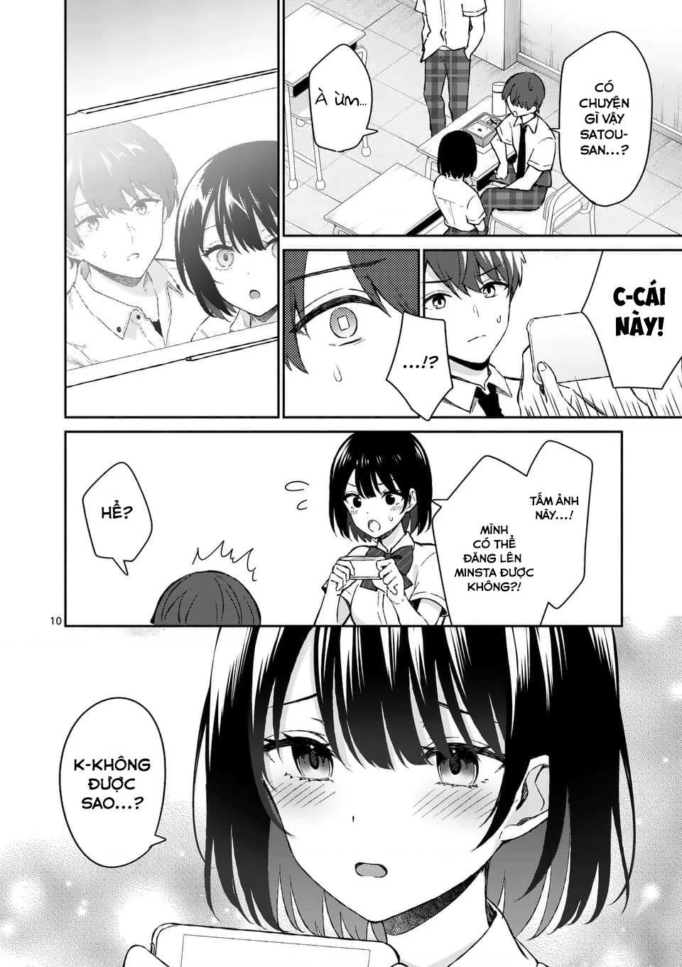 Shiotaiou No Sato-San Ga Ore Ni Dake Amai Chapter 16 - 11