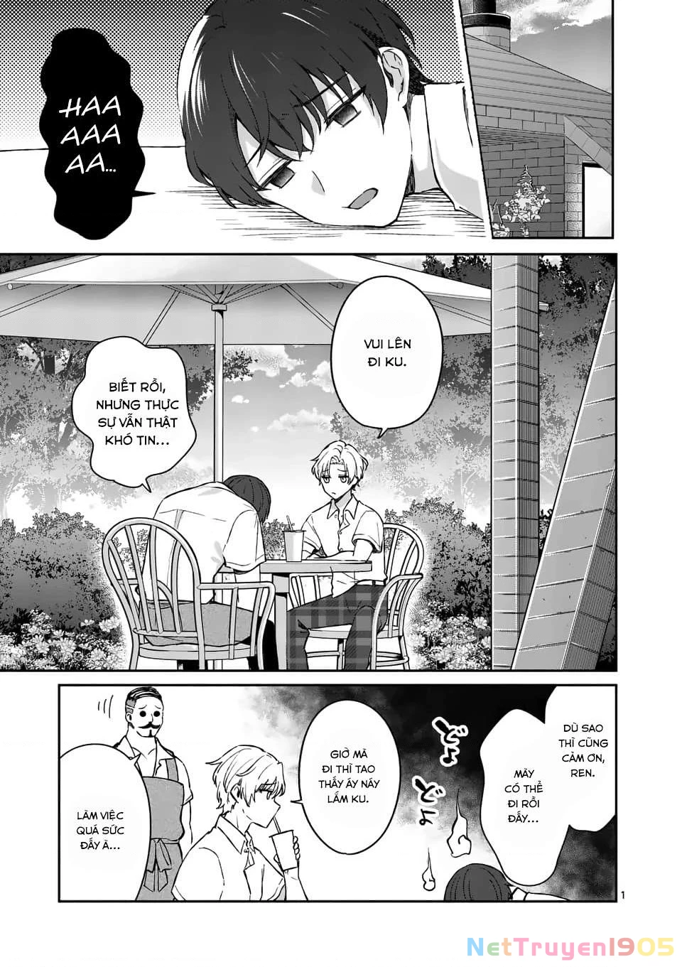 Shiotaiou No Sato-San Ga Ore Ni Dake Amai Chapter 17 - 2