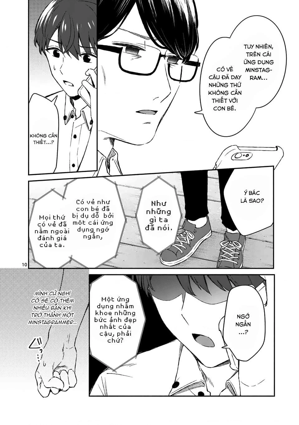 Shiotaiou No Sato-San Ga Ore Ni Dake Amai Chapter 17 - 11