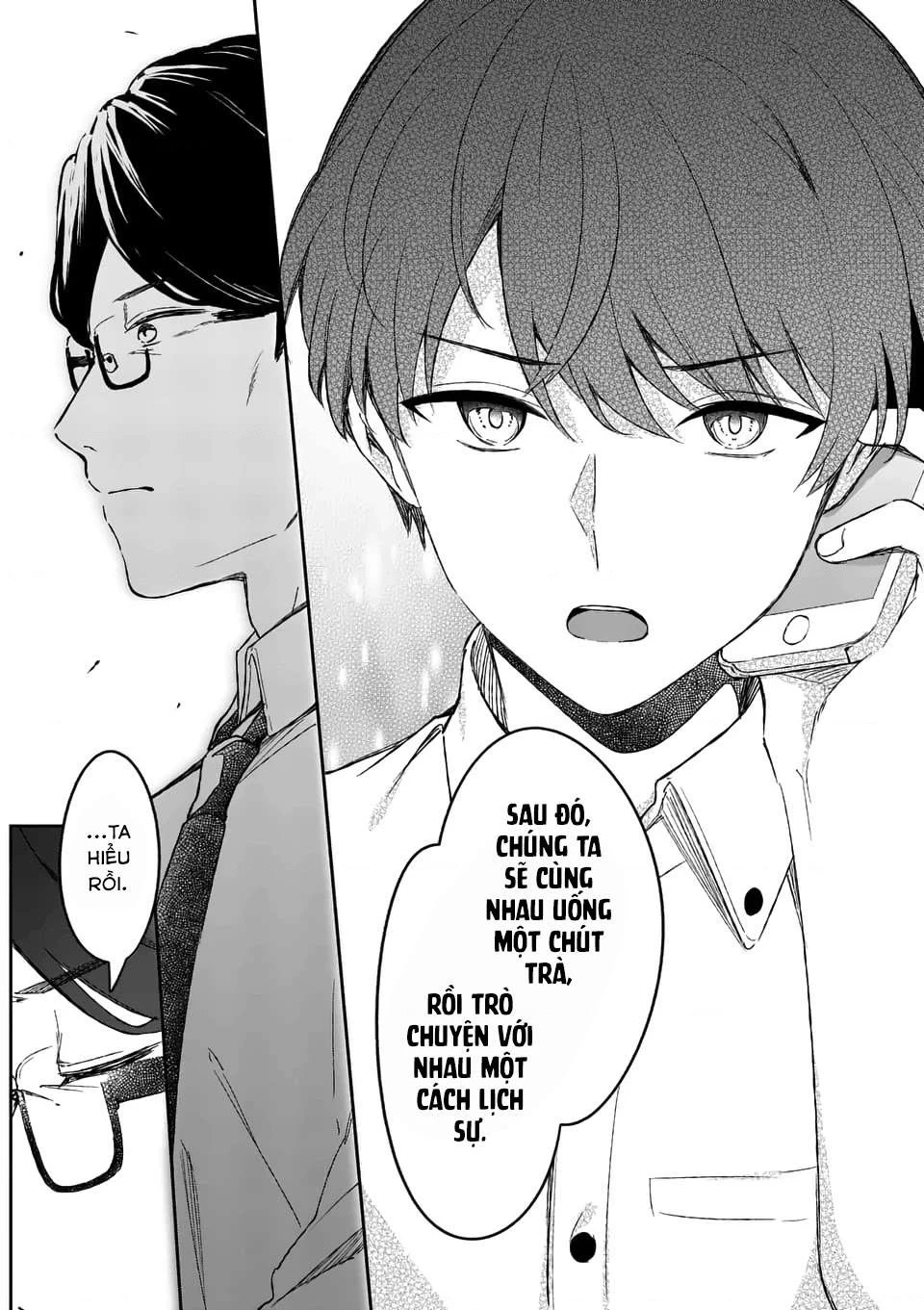 Shiotaiou No Sato-San Ga Ore Ni Dake Amai Chapter 17 - 15