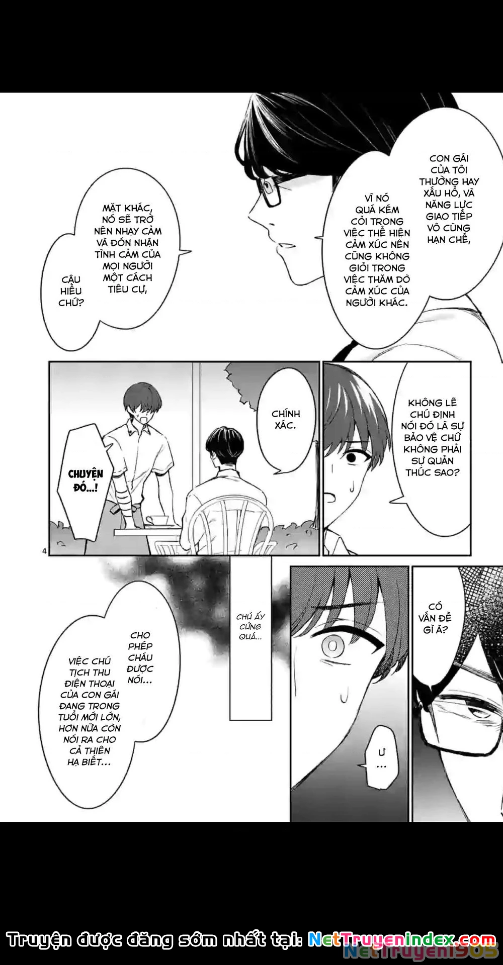 Shiotaiou No Sato-San Ga Ore Ni Dake Amai Chapter 18 - 5