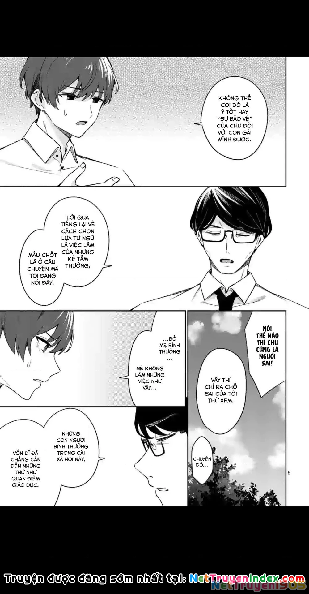 Shiotaiou No Sato-San Ga Ore Ni Dake Amai Chapter 18 - 6