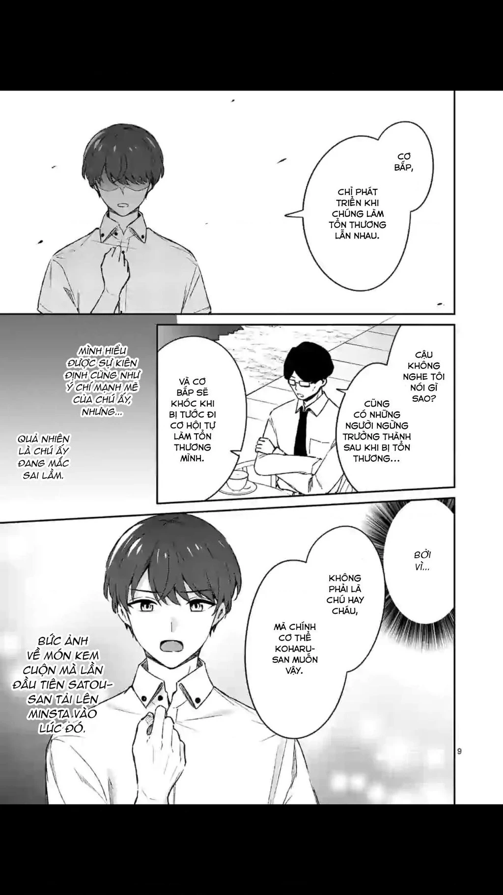 Shiotaiou No Sato-San Ga Ore Ni Dake Amai Chapter 18 - 10