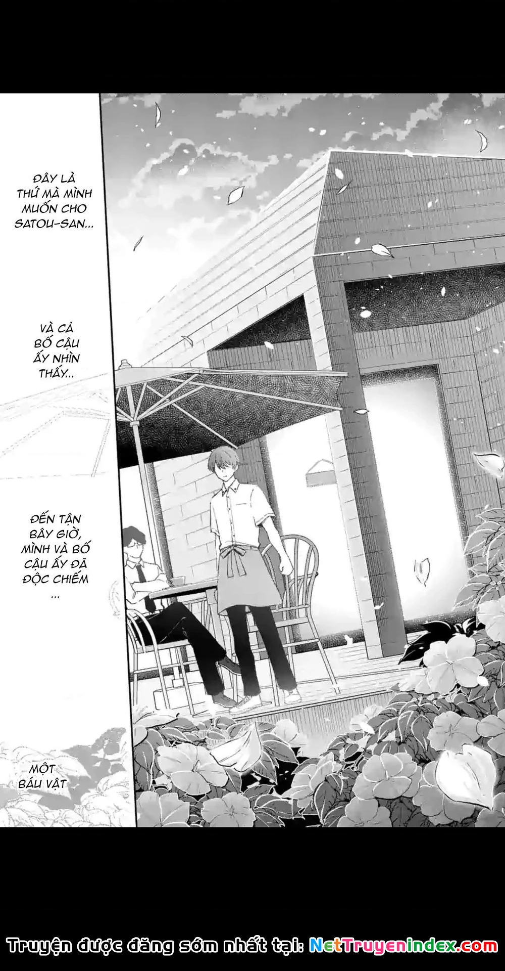 Shiotaiou No Sato-San Ga Ore Ni Dake Amai Chapter 18 - 14