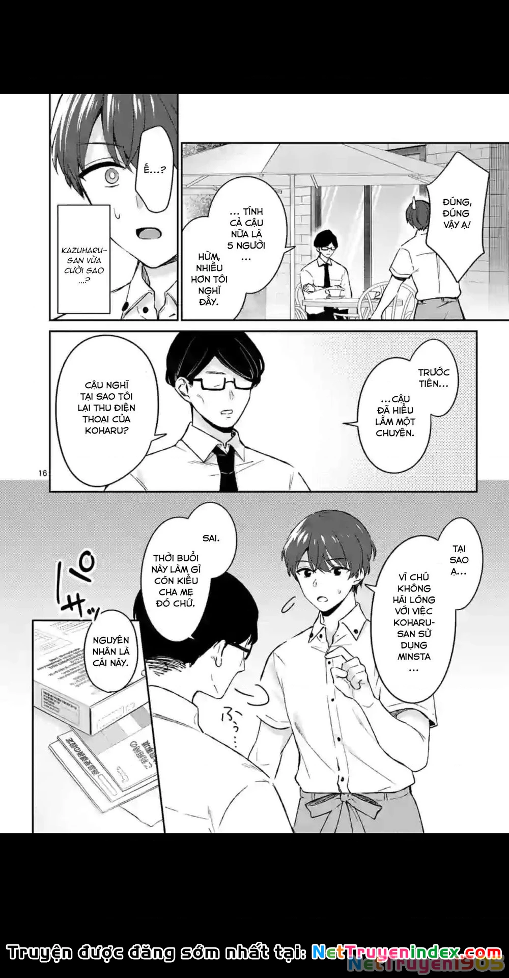 Shiotaiou No Sato-San Ga Ore Ni Dake Amai Chapter 18 - 17