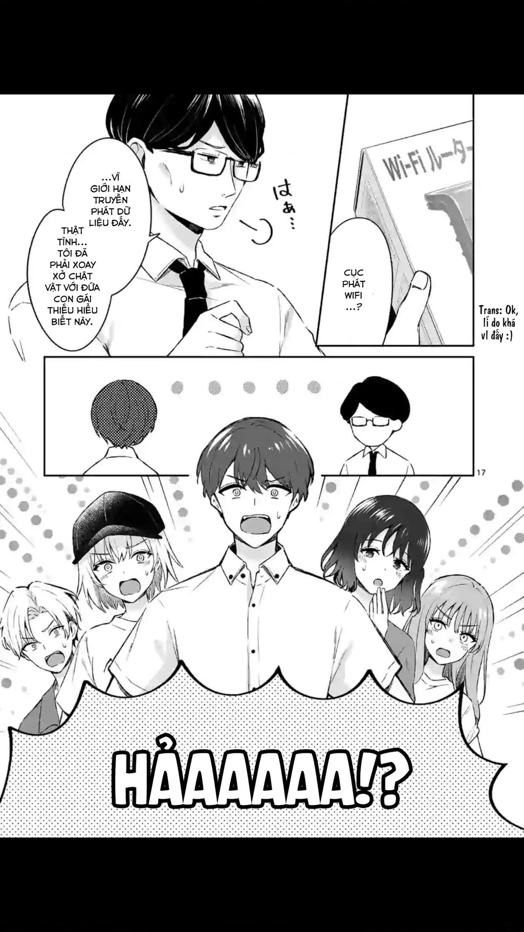 Shiotaiou No Sato-San Ga Ore Ni Dake Amai Chapter 18 - 18