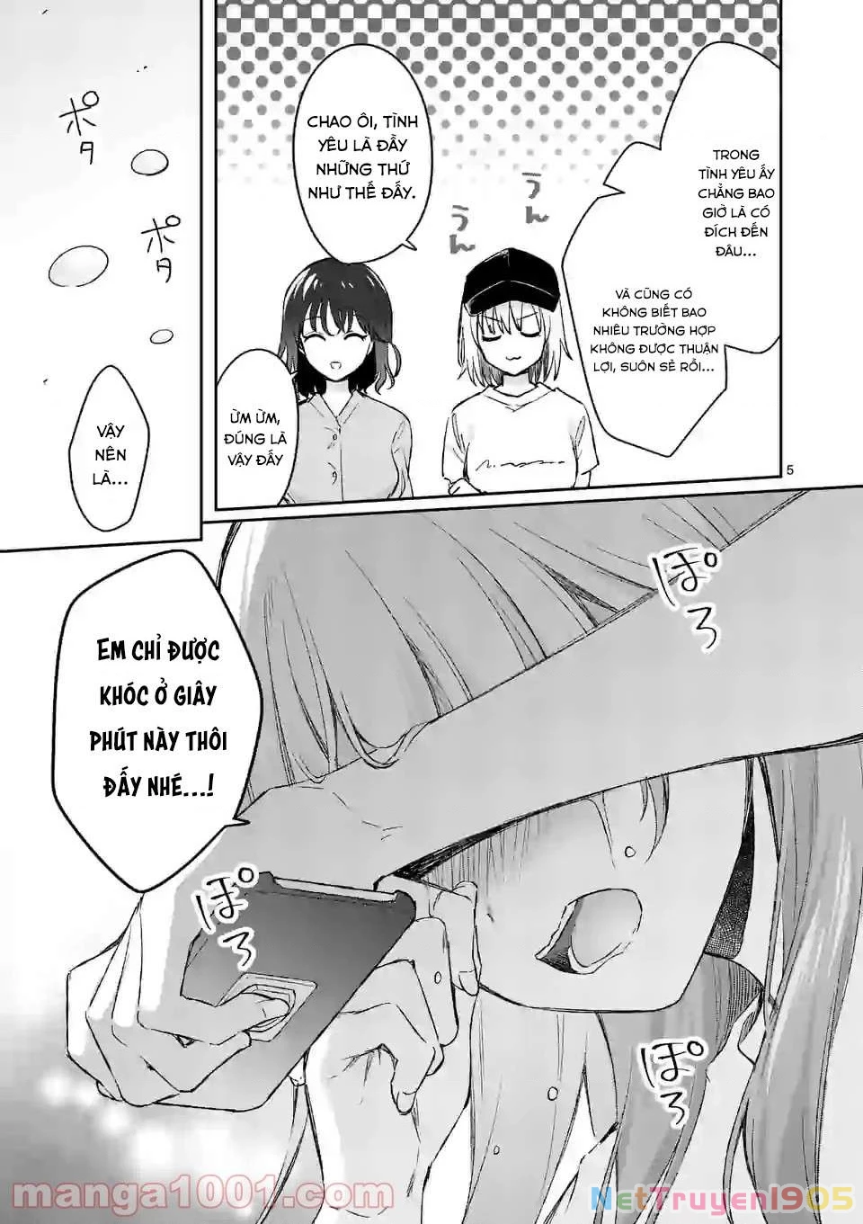 Shiotaiou No Sato-San Ga Ore Ni Dake Amai Chapter 19 - 6