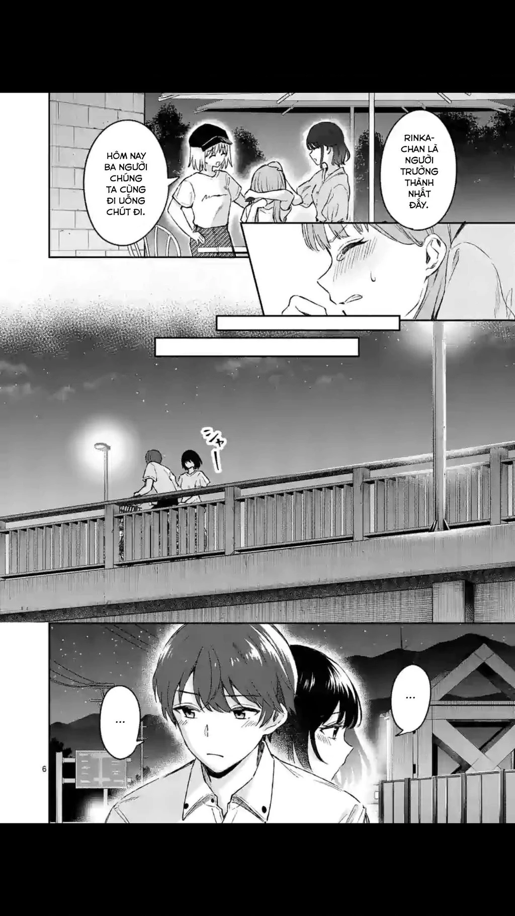 Shiotaiou No Sato-San Ga Ore Ni Dake Amai Chapter 19 - 7