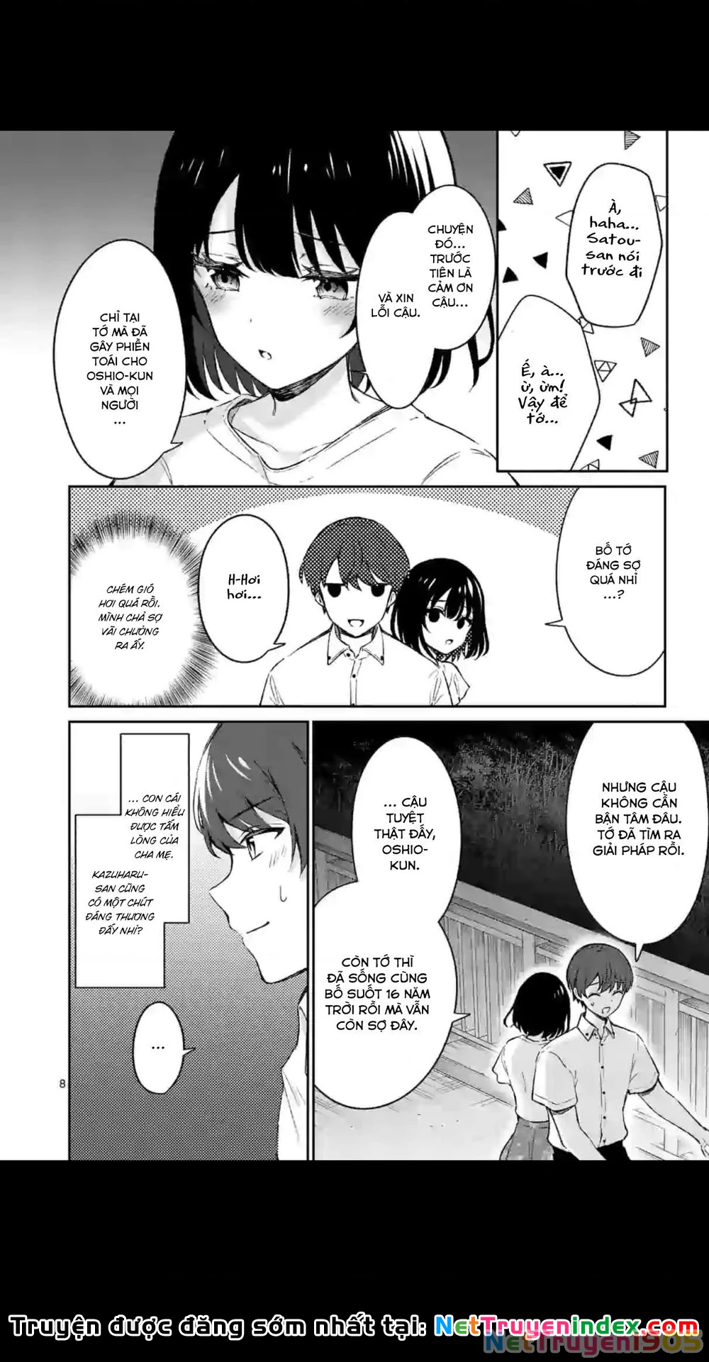 Shiotaiou No Sato-San Ga Ore Ni Dake Amai Chapter 19 - 9