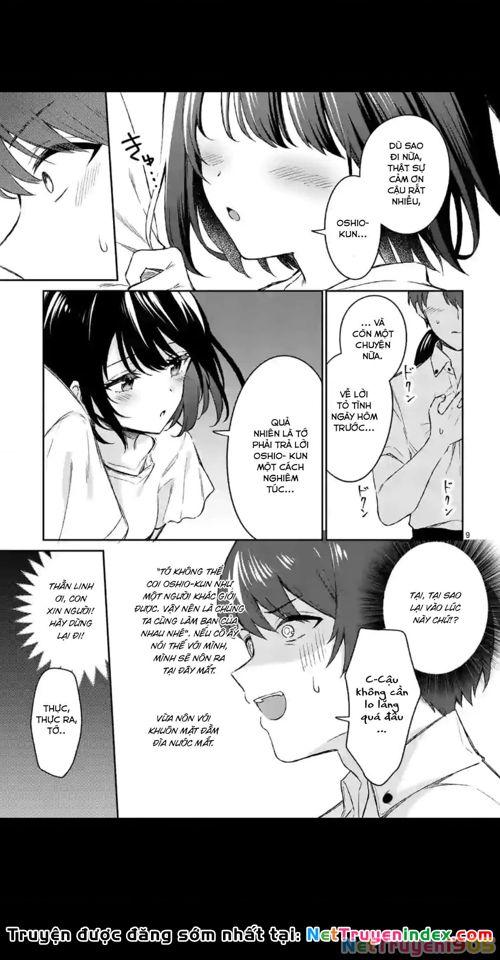 Shiotaiou No Sato-San Ga Ore Ni Dake Amai Chapter 19 - 10