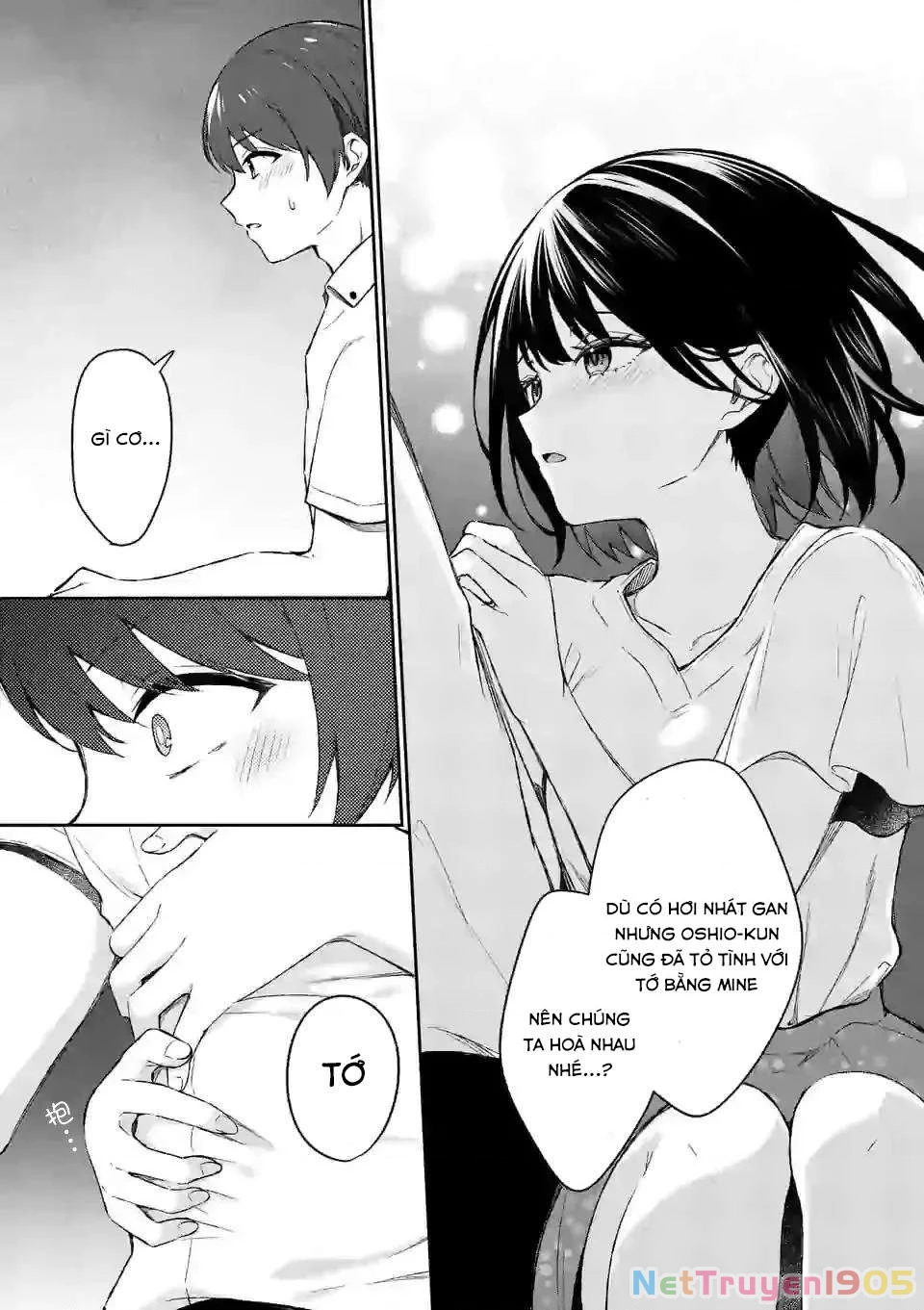 Shiotaiou No Sato-San Ga Ore Ni Dake Amai Chapter 19 - 14