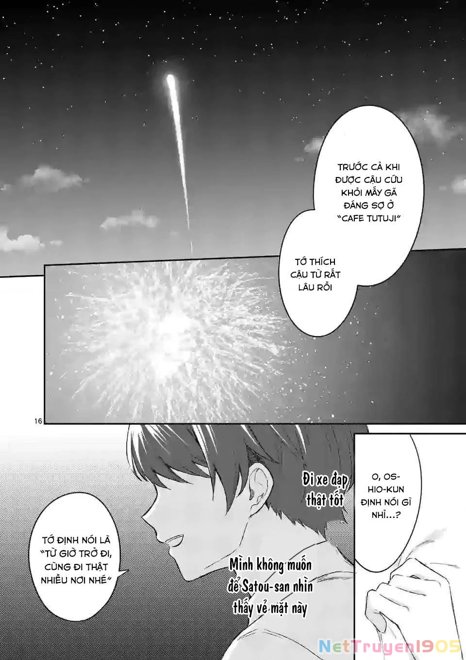 Shiotaiou No Sato-San Ga Ore Ni Dake Amai Chapter 19 - 16