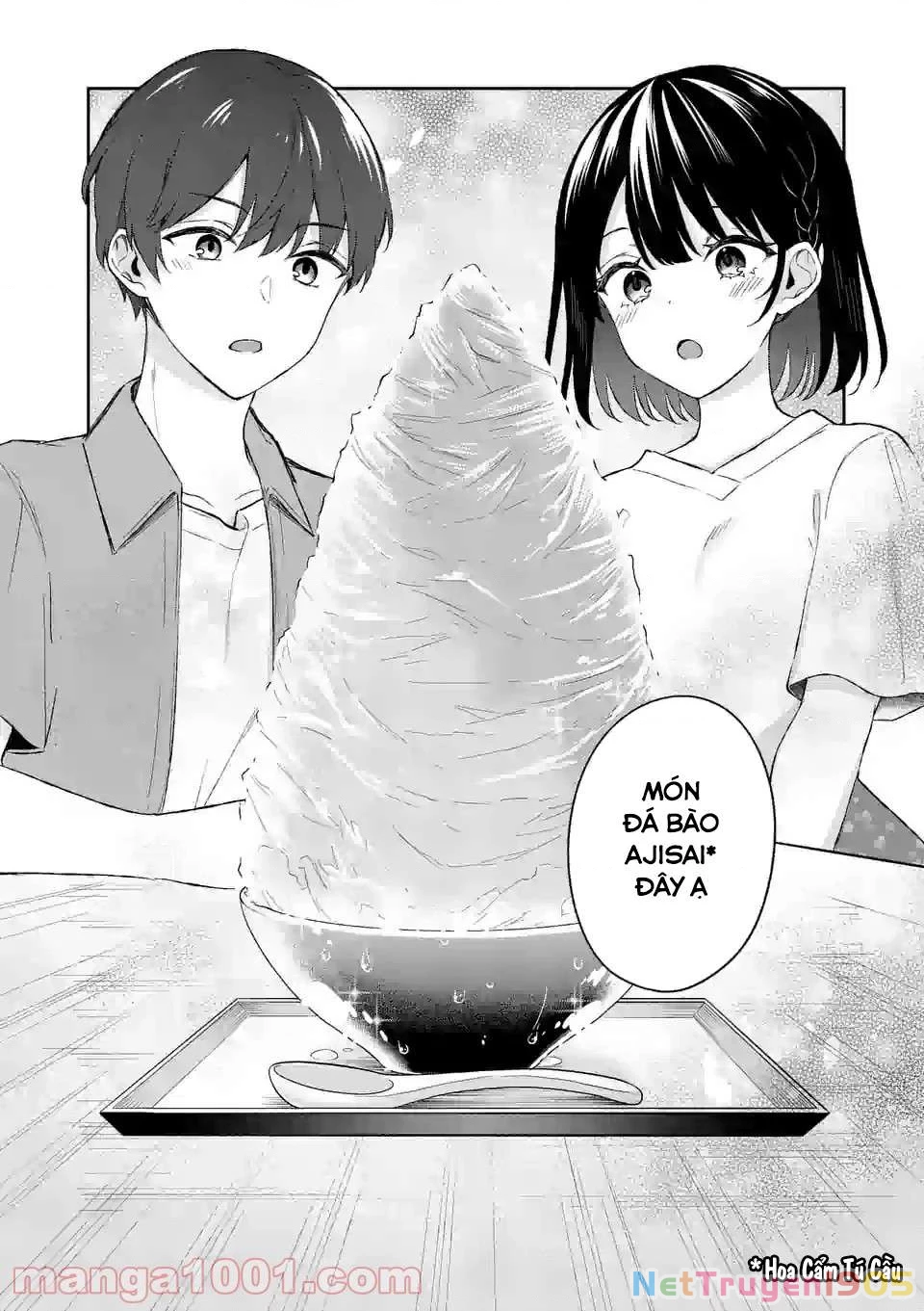 Shiotaiou No Sato-San Ga Ore Ni Dake Amai Chapter 20 - 3
