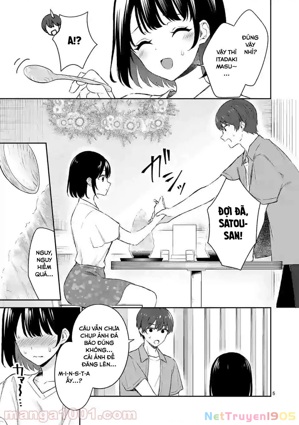 Shiotaiou No Sato-San Ga Ore Ni Dake Amai Chapter 20 - 6