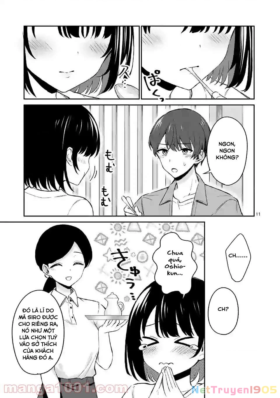 Shiotaiou No Sato-San Ga Ore Ni Dake Amai Chapter 20 - 12