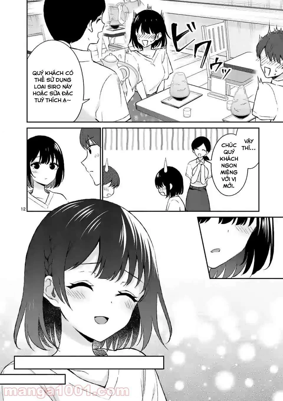 Shiotaiou No Sato-San Ga Ore Ni Dake Amai Chapter 20 - 13