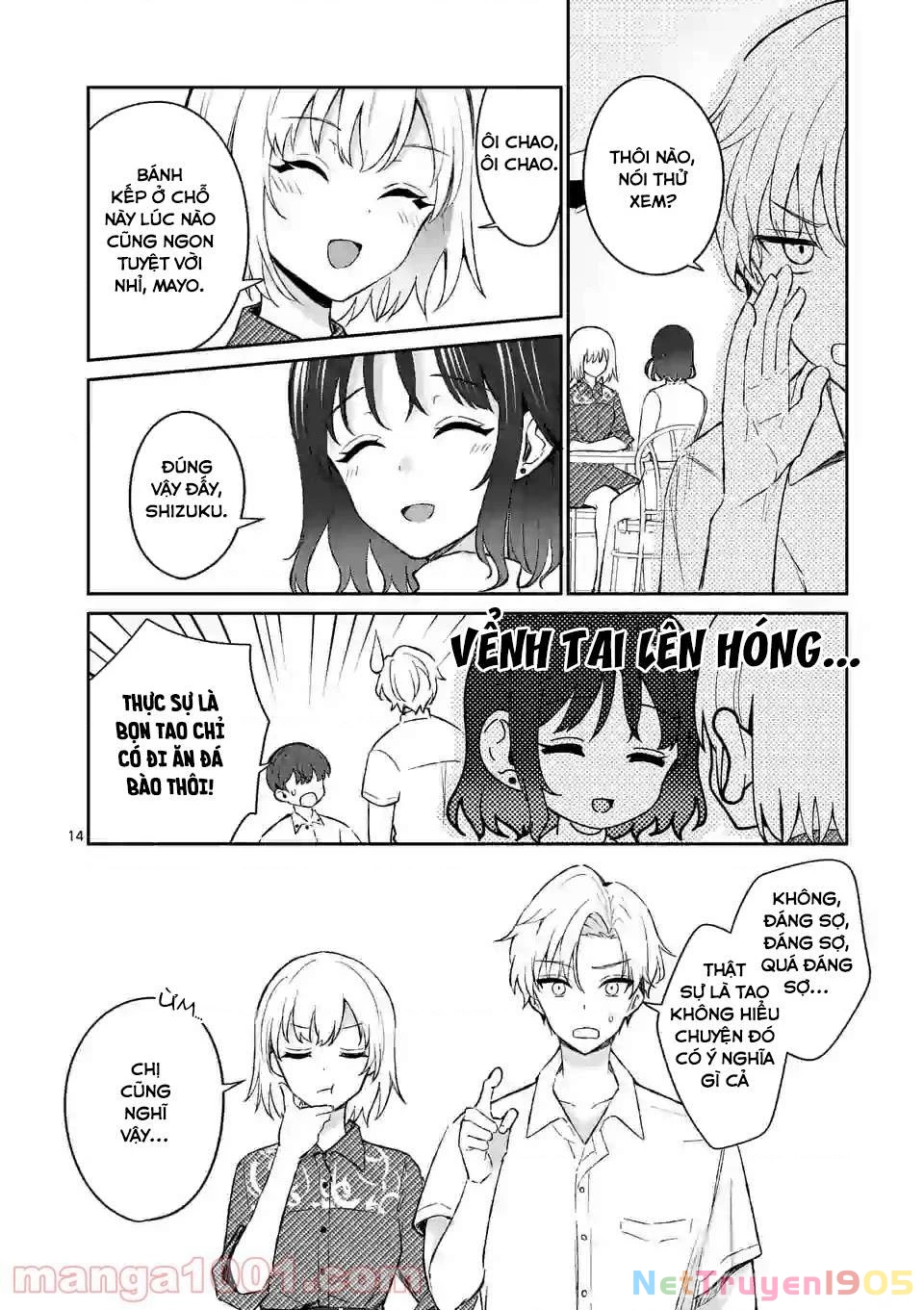 Shiotaiou No Sato-San Ga Ore Ni Dake Amai Chapter 20 - 15