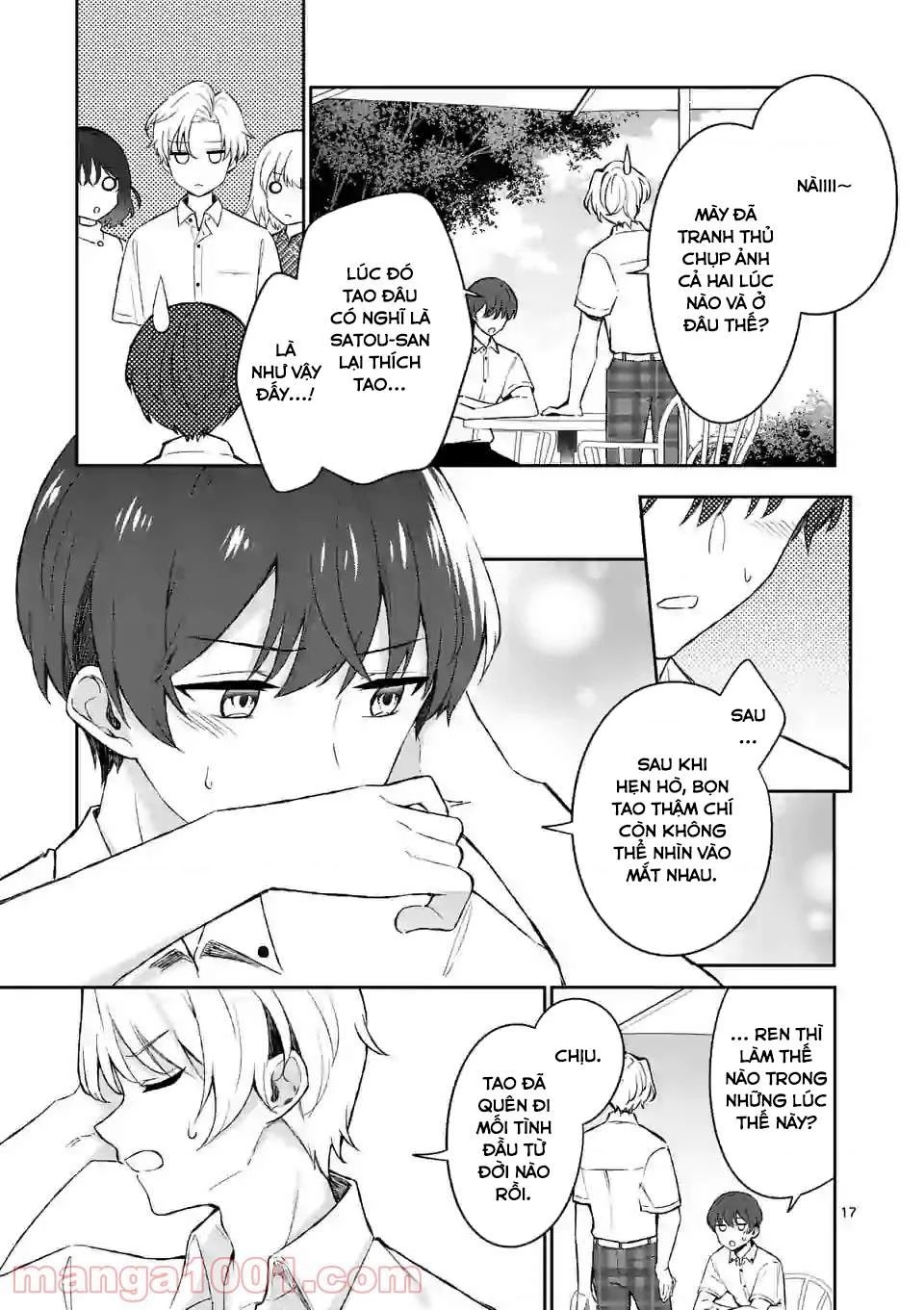 Shiotaiou No Sato-San Ga Ore Ni Dake Amai Chapter 20 - 18