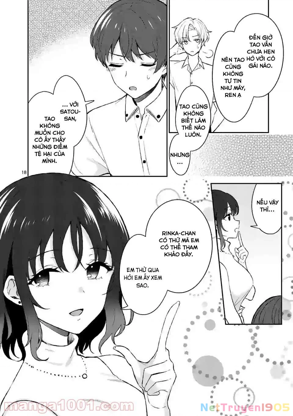 Shiotaiou No Sato-San Ga Ore Ni Dake Amai Chapter 20 - 19