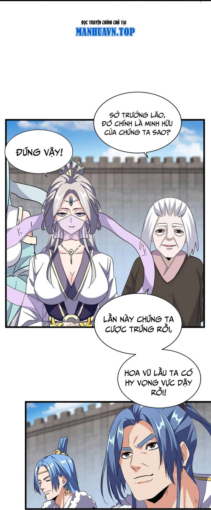 Đại Quản Gia Là Ma Hoàng Chapter 385 - 27