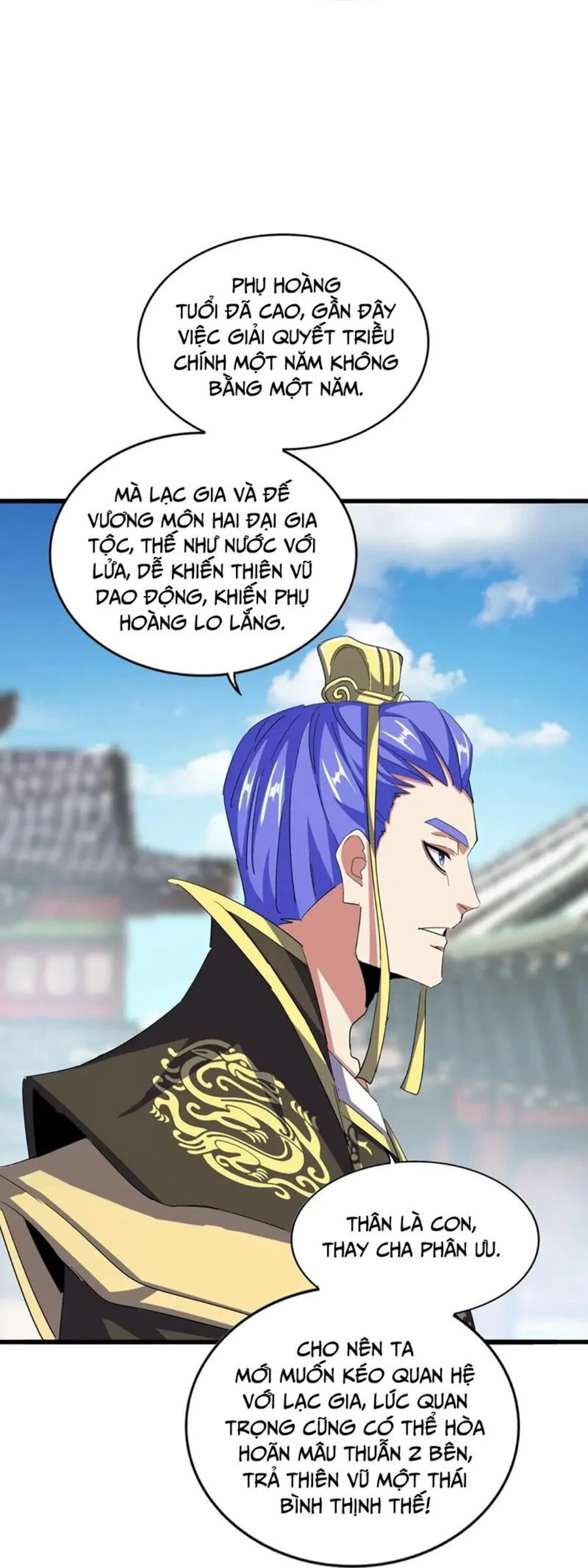 Đại Quản Gia Là Ma Hoàng Chapter 390 - 36