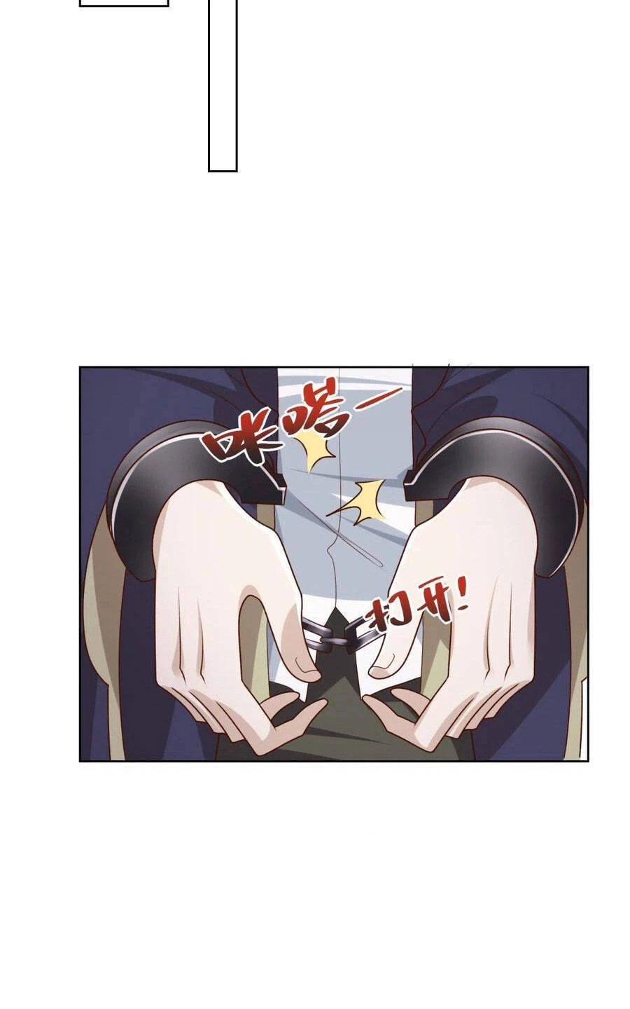 Đại Phản Diện Chapter 63 - 23