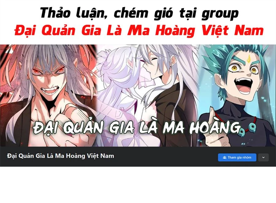 Đại Quản Gia Là Ma Hoàng Chapter 391 - 1