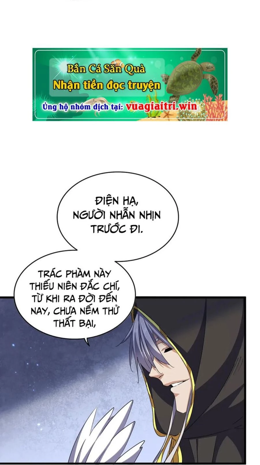 Đại Quản Gia Là Ma Hoàng Chapter 391 - 7