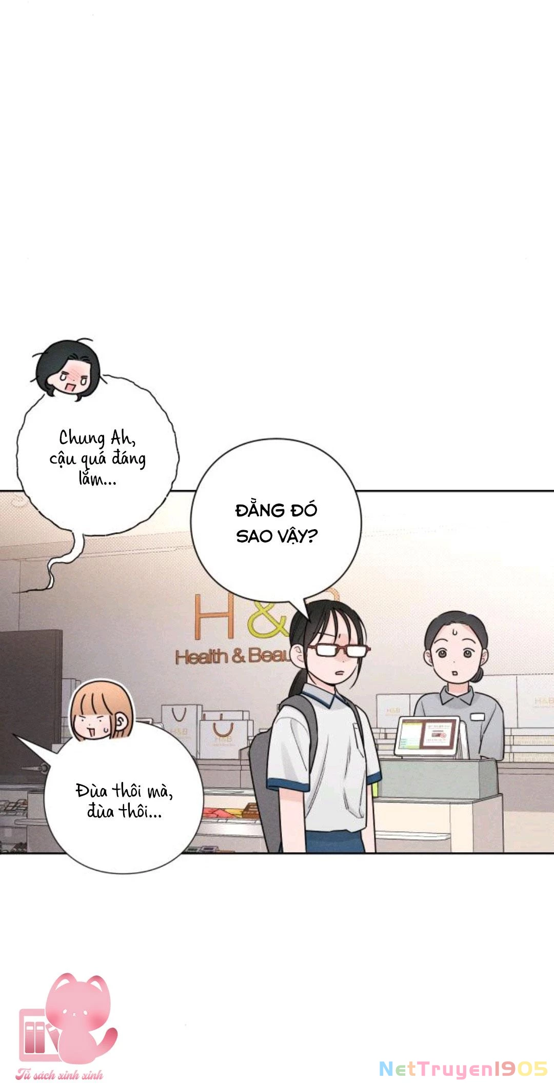Bí Mật Thanh Xuân Chapter 44 - 17