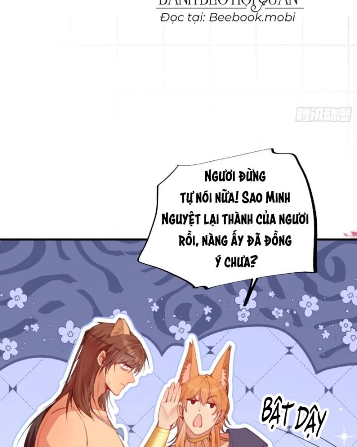 Thú Thế Ngọt Sủng, Tôi Ở Dị Giới Làm Vũ Thần Chapter 16 - 13