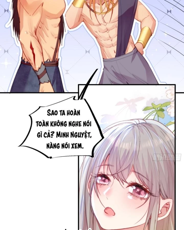 Thú Thế Ngọt Sủng, Tôi Ở Dị Giới Làm Vũ Thần Chapter 16 - 14