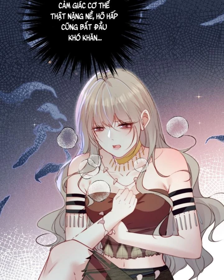 Thú Thế Ngọt Sủng, Tôi Ở Dị Giới Làm Vũ Thần Chapter 16 - 16