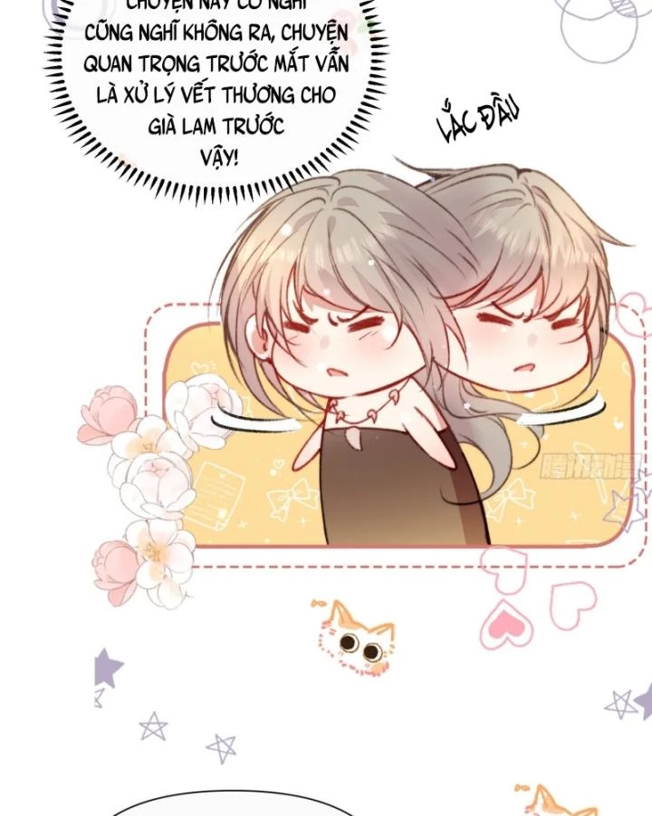 Thú Thế Ngọt Sủng, Tôi Ở Dị Giới Làm Vũ Thần Chapter 16 - 44