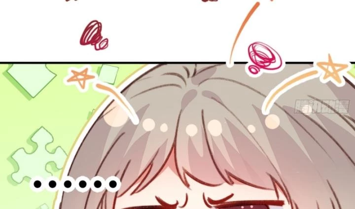 Thú Thế Ngọt Sủng, Tôi Ở Dị Giới Làm Vũ Thần Chapter 16 - 52