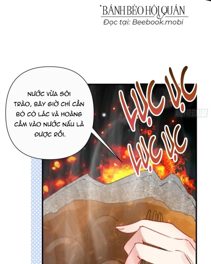 Thú Thế Ngọt Sủng, Tôi Ở Dị Giới Làm Vũ Thần Chapter 16 - 63