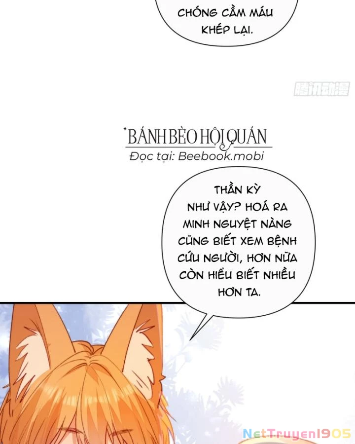 Thú Thế Ngọt Sủng, Tôi Ở Dị Giới Làm Vũ Thần Chapter 16 - 66