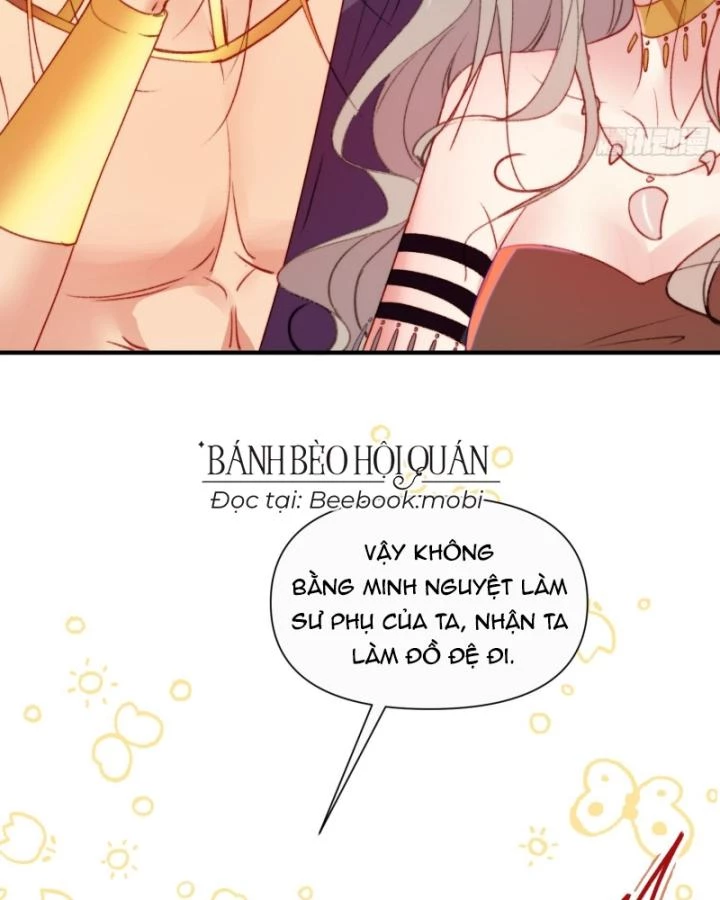 Thú Thế Ngọt Sủng, Tôi Ở Dị Giới Làm Vũ Thần Chapter 16 - 68