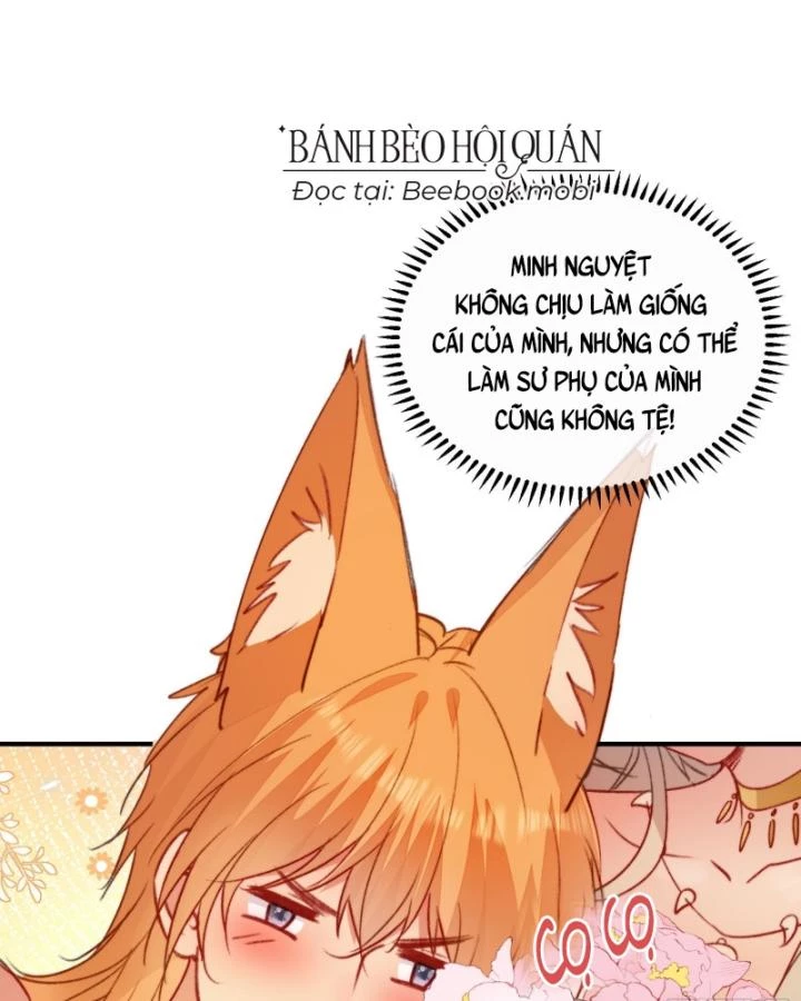 Thú Thế Ngọt Sủng, Tôi Ở Dị Giới Làm Vũ Thần Chapter 16 - 70