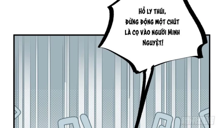 Thú Thế Ngọt Sủng, Tôi Ở Dị Giới Làm Vũ Thần Chapter 16 - 72