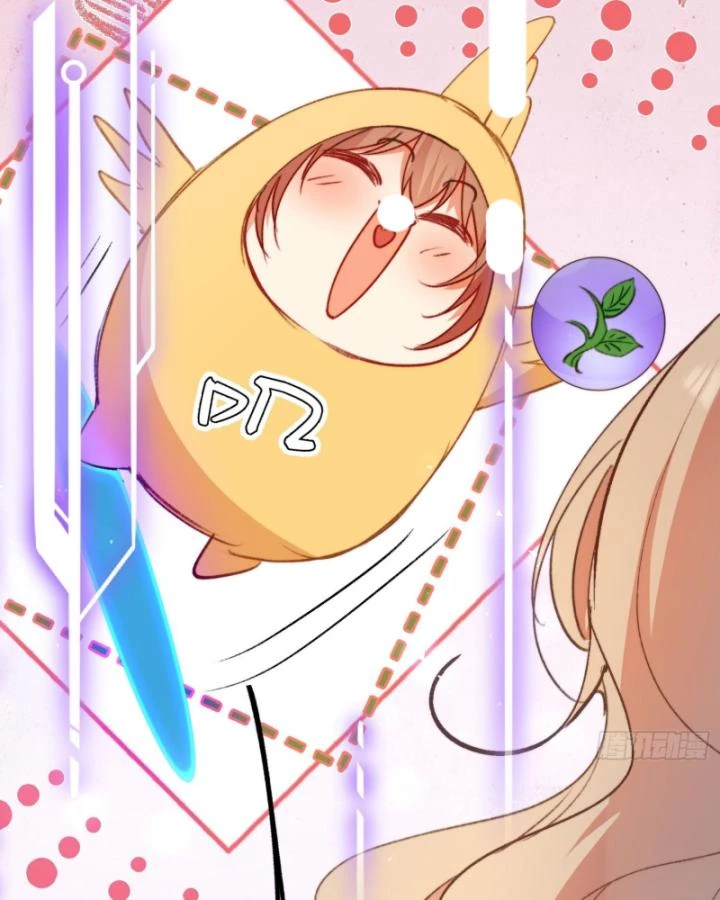 Thú Thế Ngọt Sủng, Tôi Ở Dị Giới Làm Vũ Thần Chapter 16 - 75