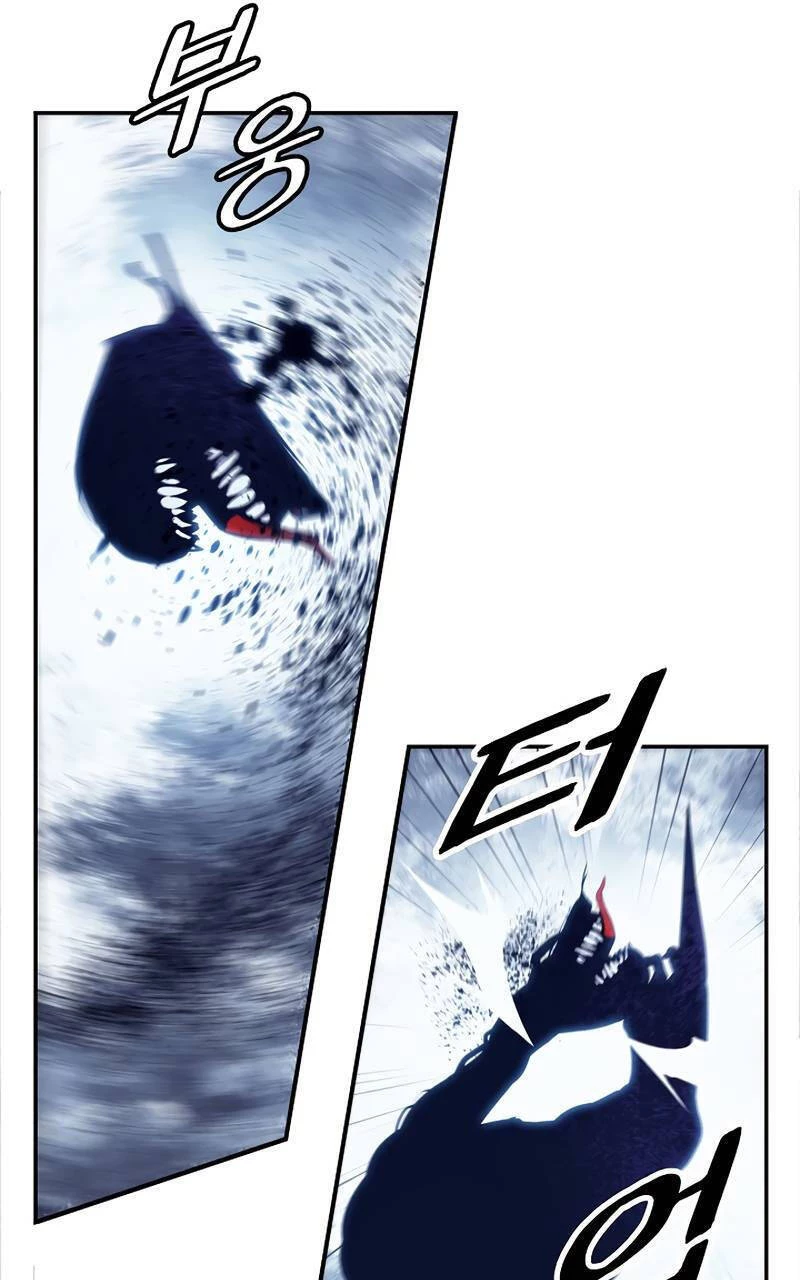 Bất Bại Chân Ma Chapter 178 - Trang 2