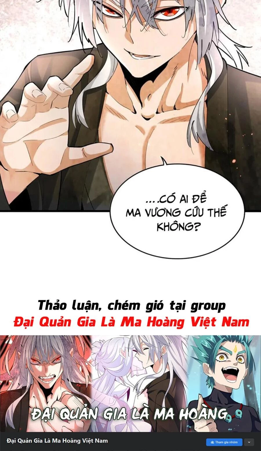 Đại Quản Gia Là Ma Hoàng Chapter 394 - 40