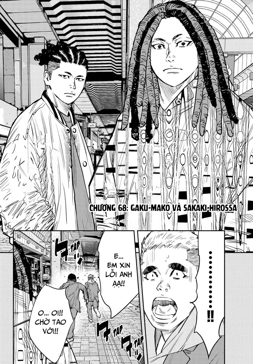 Nine Peaks Chapter  - 3