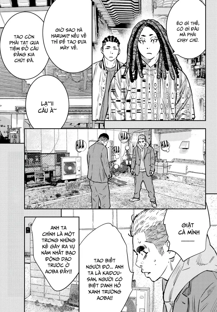 Nine Peaks Chapter  - 4