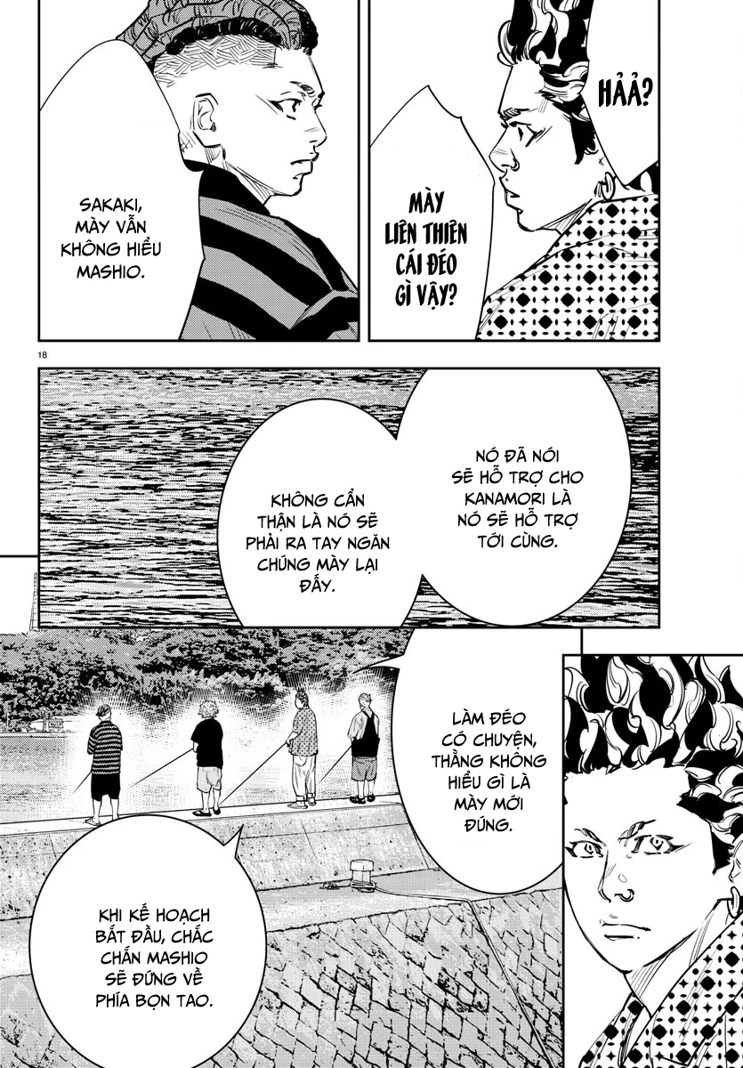 Nine Peaks Chapter  - 19